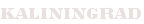 Проститутки