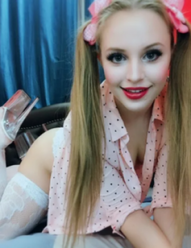алина