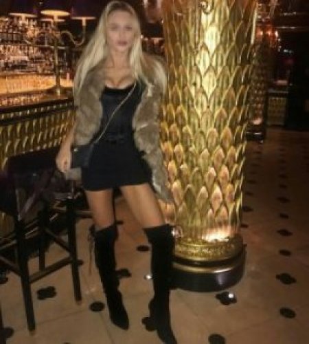 Камила