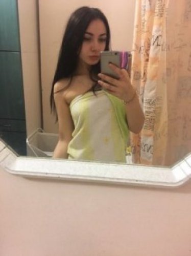 Катя