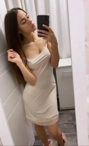 Алёна